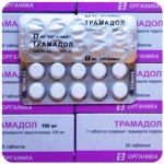 Трамадол 100 мг  Россия Органика в Ступино