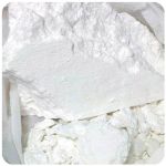 Кокаин Перу Cocaine Peru VHQ в Ступино Кокаин Перу Cocaine Peru VHQ в Ступино