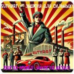 Бутират GHB 99,8%  VHQ концентрат (Oxy) в Ступино