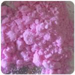 Кокаин Венесуэла розовый (Cocaine Venezuela) VHQ 98.9% в Ступино Кокаин Венесуэла розовый (Cocaine Venezuela) VHQ 98.9% в Ступино