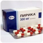 Лирика Пфайзер  Lyrica Pfrizer  (Прегабалин)  300 мг в Ступино